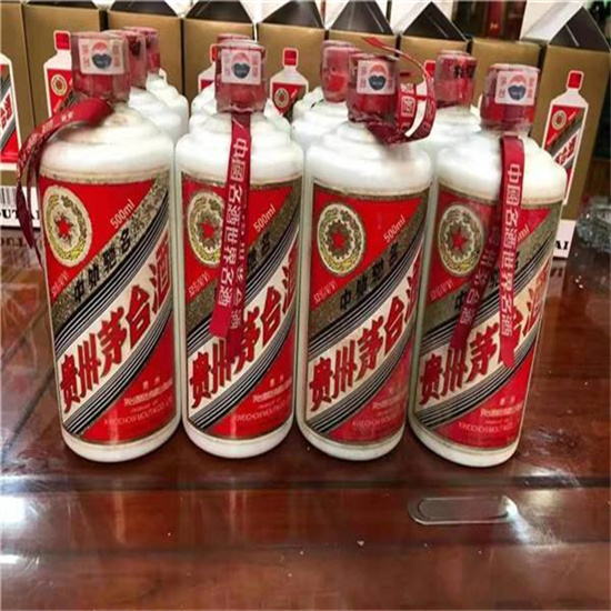 信宜临沂莒南茅台老酒回收价格哪里回收(附近上门回收茅台酒）?
